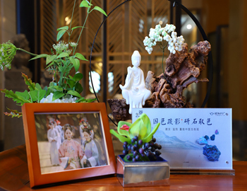 【建發(fā)·璽院】國色疏影，研石取色，重拾東方大美
