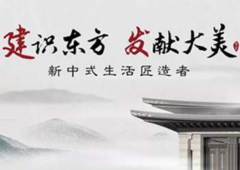 終于等到你！大灣區(qū)集結(jié)號已響起！