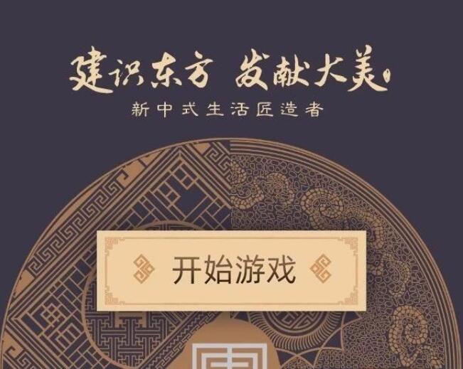 OMG！動手看片居然躺贏