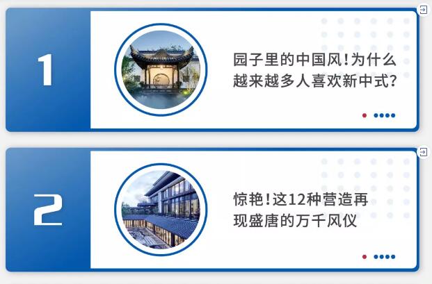 盤點 | 值得收藏的2019刷屏好文！