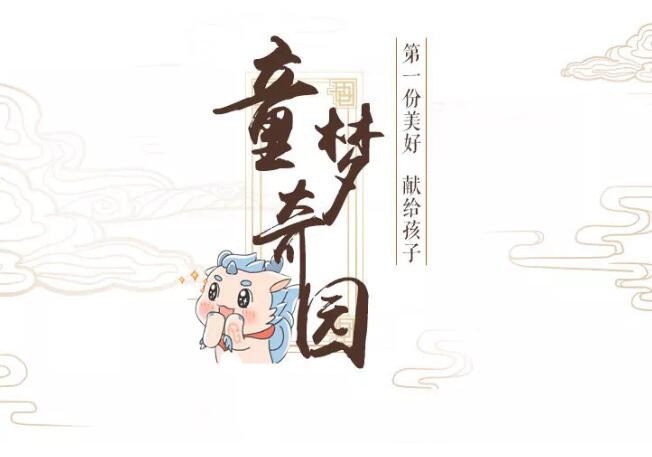把生活本該有的樣子，還給生活