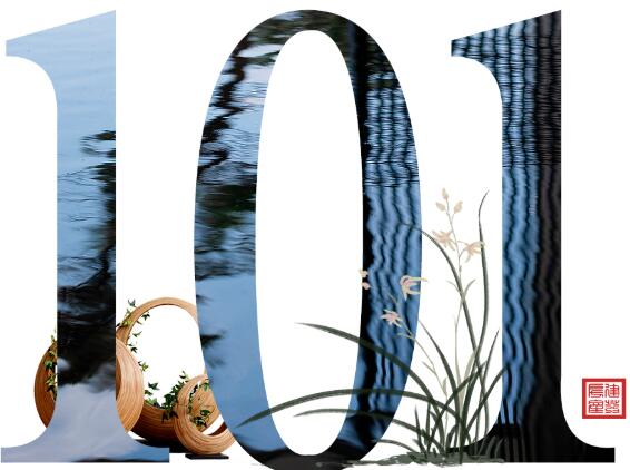 見過100種東方美，這是第101種