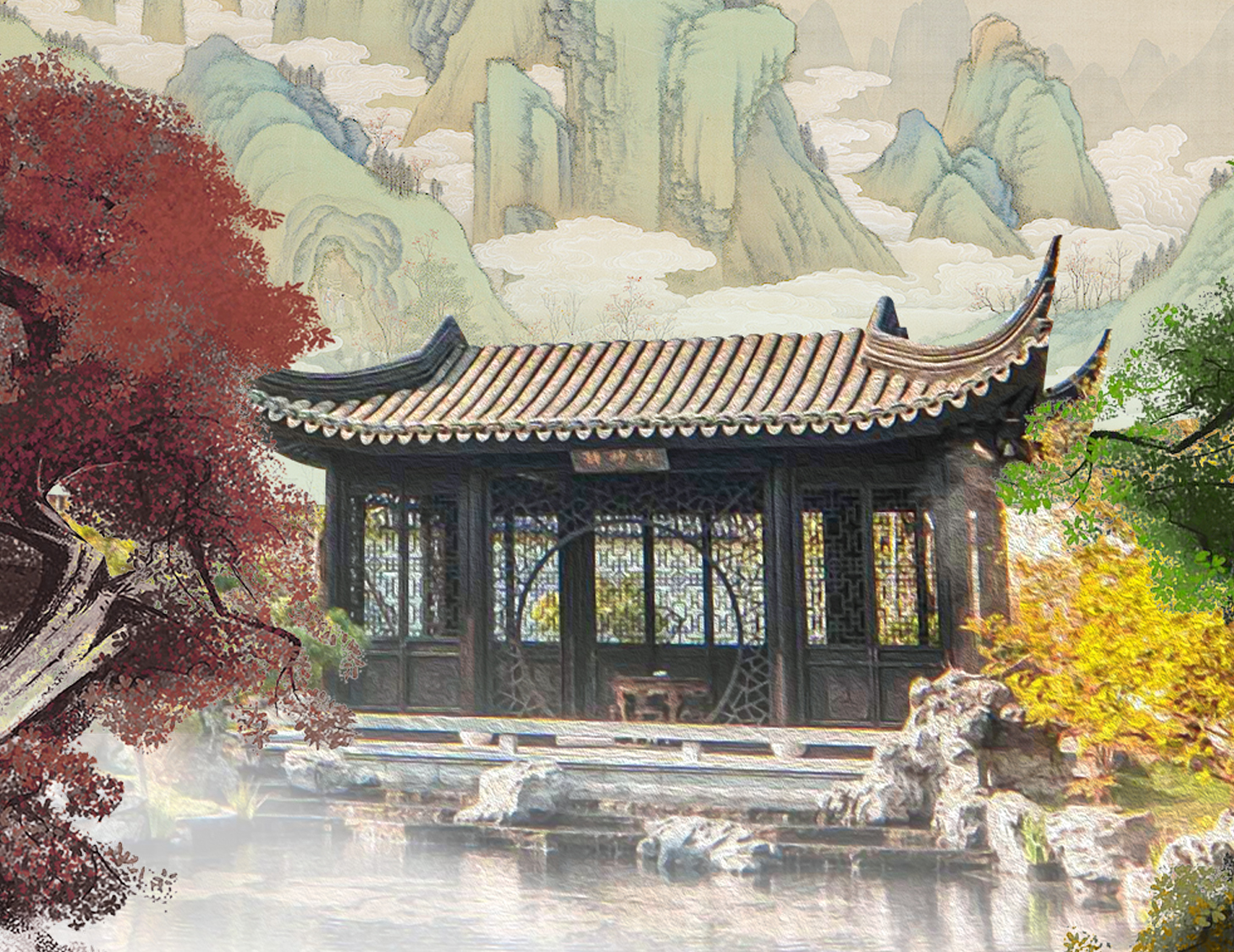 登臨縱目處，好景不覺寒