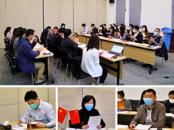牢記使命，揚帆起航——長沙支部召開換屆選舉大會暨《習(xí)近平在寧德》學(xué)習(xí)分享會