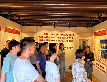觸摸革命記憶，傳承紅色基因