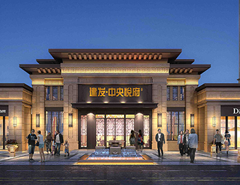 建發(fā)，再次點亮城中央