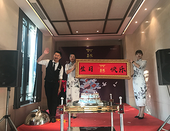 細數(shù)美好時光、鄰里共聚歡樂，八月誕辰業(yè)主生日會溫情落幕 